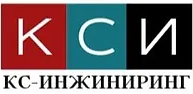 КС Инжиниринг КС Инжиниринг